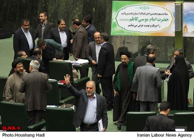 حضور وزیر بهداشت، درمان و آموزش پزشکی در مجلس