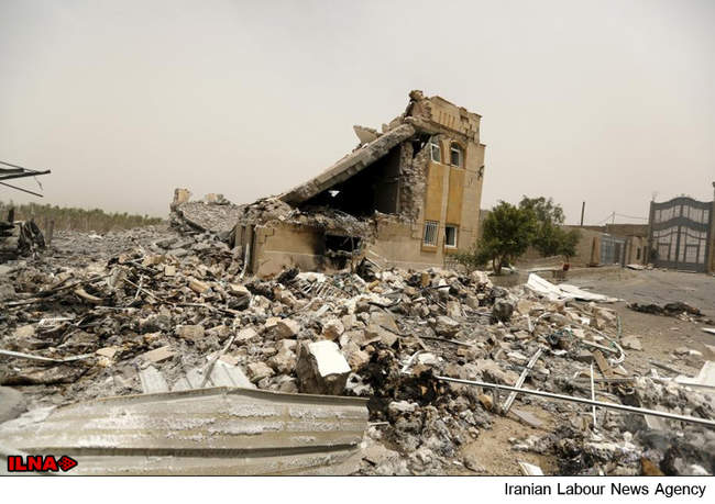 بمب گذاری در یمن