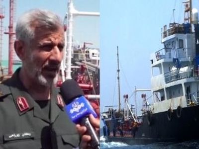 جزئیات توقیف نفتکش خارجی توسط نیروی دریایی سپاه