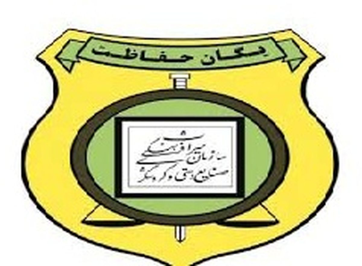  دستگیری 4 نفر حفار غیر مجاز در گیلان 