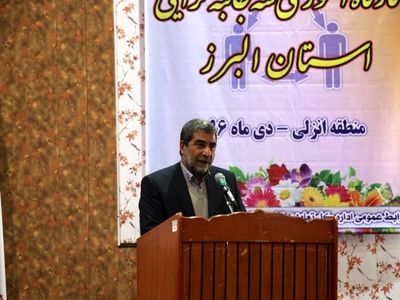 نقش تشکلات کارگری در رفع مشکلات کار و تولید