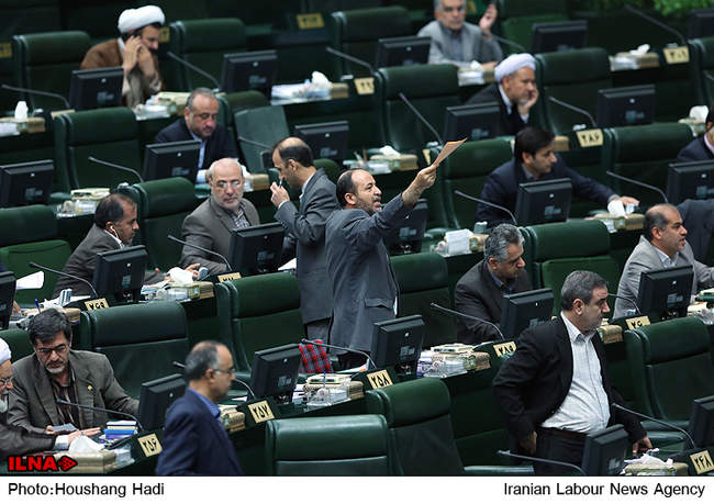 جلسه علنی امروز مجلس شورای اسلامی