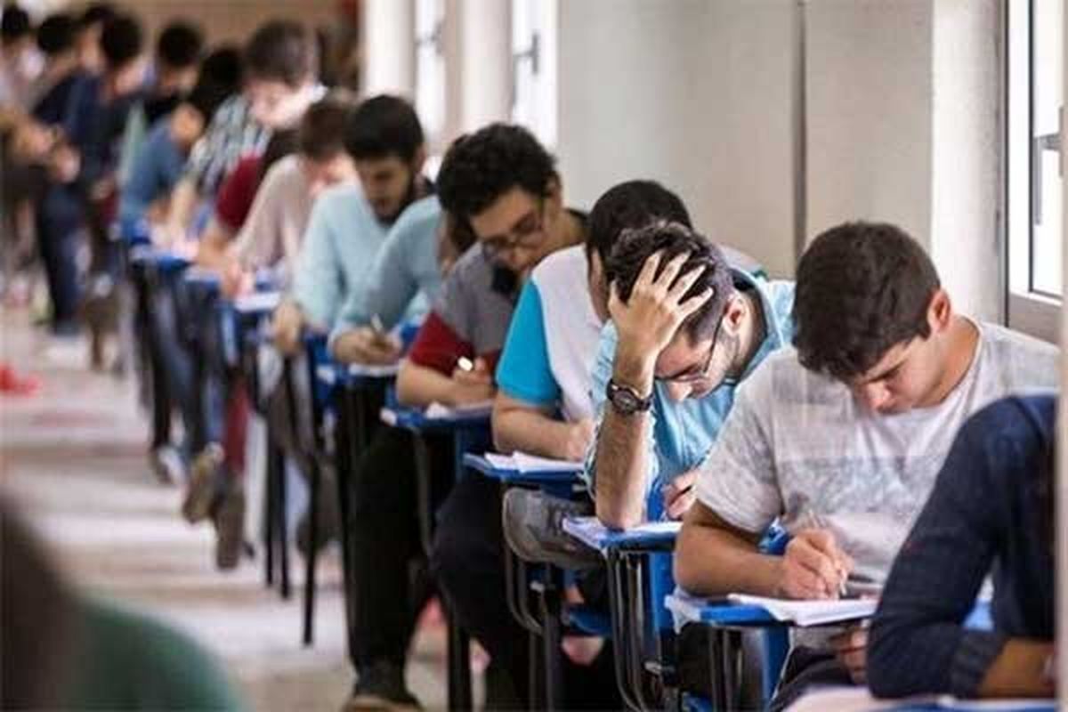 آغاز فرصت مجدد ثبت‌نام آزمون دکتری نیمه‌متمرکز ۱۴۰۲ از امروز