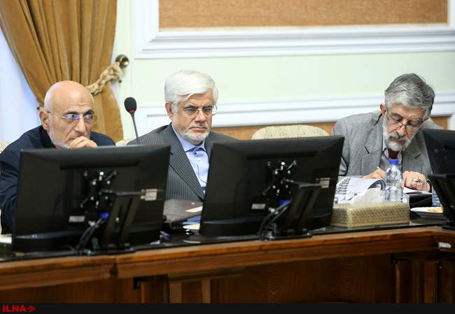 جلسه مجمع تشخیص مصلحت نظام 