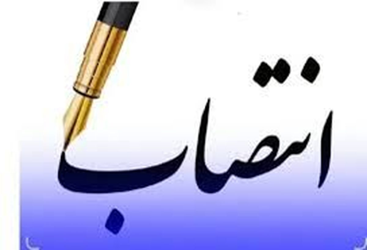 جانشین وزیر نیرو در ستاد مرکزی مدیریت شرایط اضطراری منصوب شد 