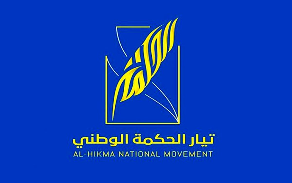 تهدیدهای اخیر آمریکا تندبادی روانی است