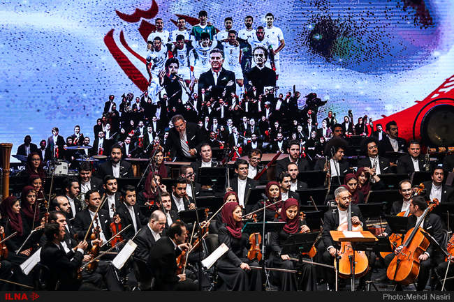 مراسم بدرقه تیم ملی فوتبال ایران به همراه رونمایی از سرود تیم ملی