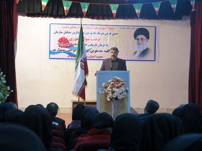 مراسم گرامیداشت هفتم دی‌ماه در بوکان برگزار شد