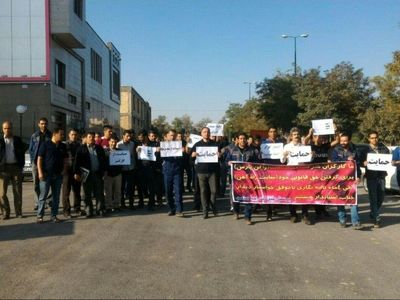 کارگران«احیا صنعت» شرکت واگن پارس اراک به نتایج مزایده سهام معترض‌اند