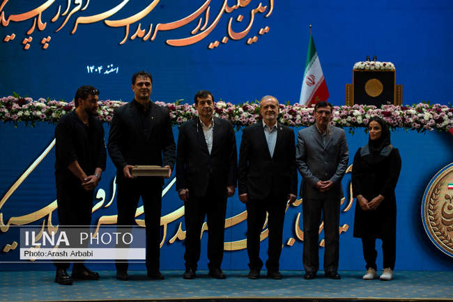 آیین تجلیل از قهرمانان سرافراز پارالمپیک ایران با حضور پزشکیان و دنی