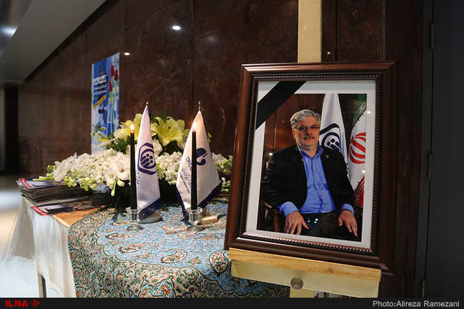 آیین پاسداشت قهرمان ملی، ایثارگران و شهدای صنعت داروسازی کشور