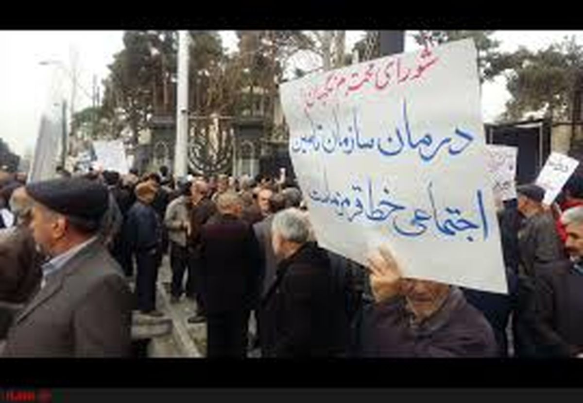 منابع مصادره‌ شده‌‌ تامین اجتماعی برگشت داده شود/لغو بند «ز» یک مطالبه‌ جدی‌ست