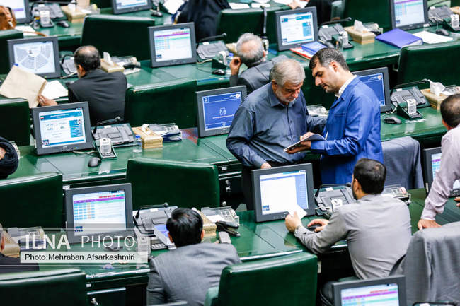 جلسه علنی مجلس شورای اسلامی 29 تیر ماه