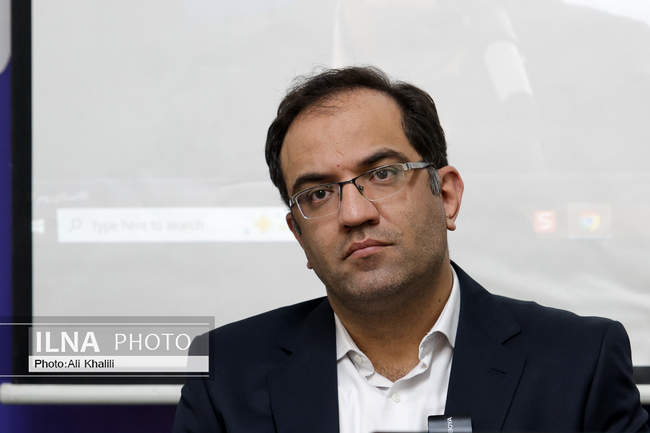 همایش 