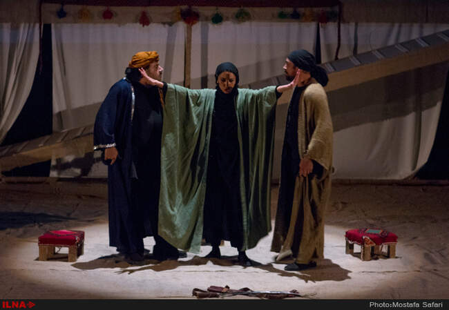 نمایش «نقل ذبیح» 