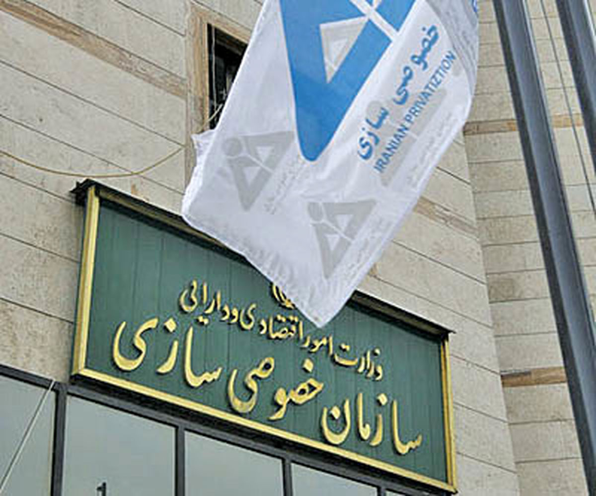 هزینه واگذاری‌ نادرست شرکت‌ها به بخش خصوصی را کارگران می‌پردازند/ دولت سالانه 14 میلیارد تومان به شرکت هفت تپه یارانه می‌دهد/ تحقیق و تفحص از نحوه واگذاری‌ها در حال انجام است