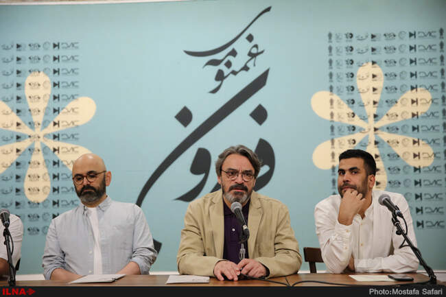 مراسم رونمایی از آلبوم «غمنومه فریدون»