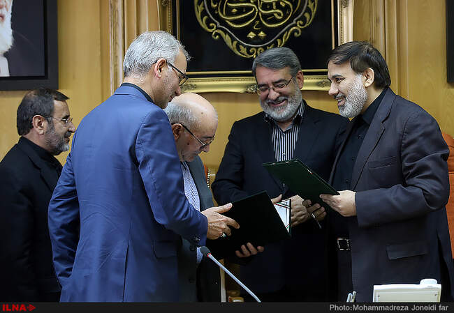 جلسه شورای اجتماعی کشور