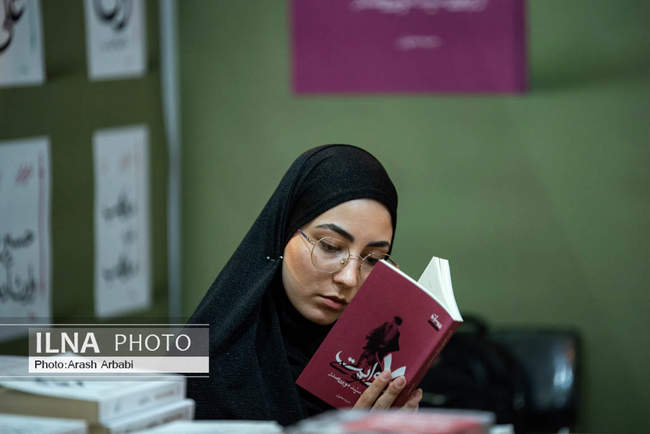 سی و ششمین دوره نمایشگاه بین المللی کتاب تهران- روز چهارم