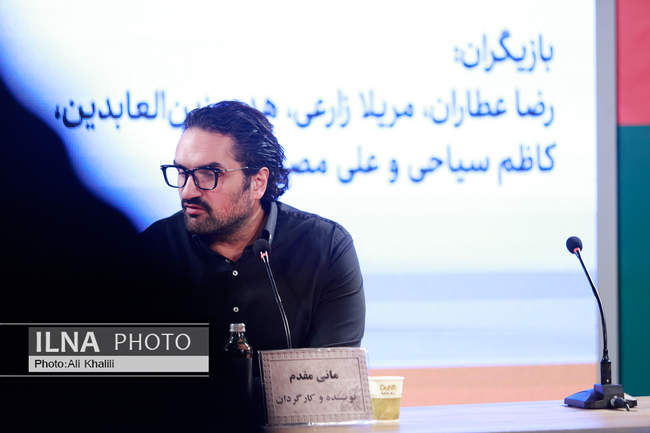  روز نهم چهل‌وچهارمین جشنواره‌ فیلم فجر 