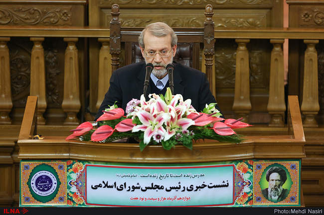 نشست خبری علی لاریجانی