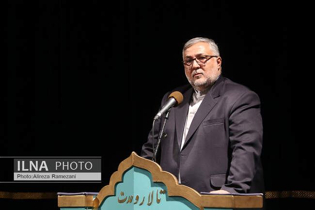  ابوذر ابراهیمی ترکمان