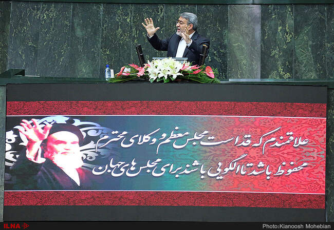 چهارمین روز بررسی وزرای پیشنهادی دولت دوازدهم-2