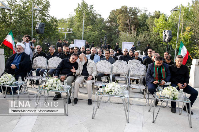 مراسم اهتزاز پرچم عزای حسینی - تهران