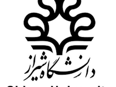 رصدخانه دانشگاه شیراز احیا می‌شود