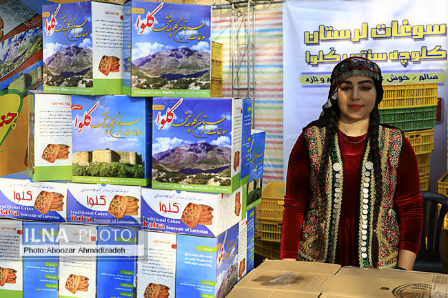 جشنواره ملی نان در کرمان