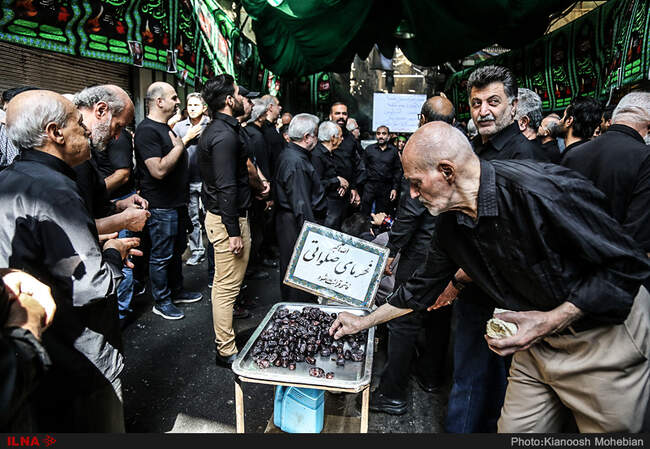مراسم عزاداری تاسوعای حسینی در بازار تهران