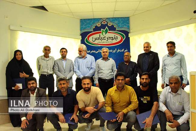 برگزاری مراسم گرامیداشت قانون تصویب کار در بندرعباس/ کارگران نمونه ت