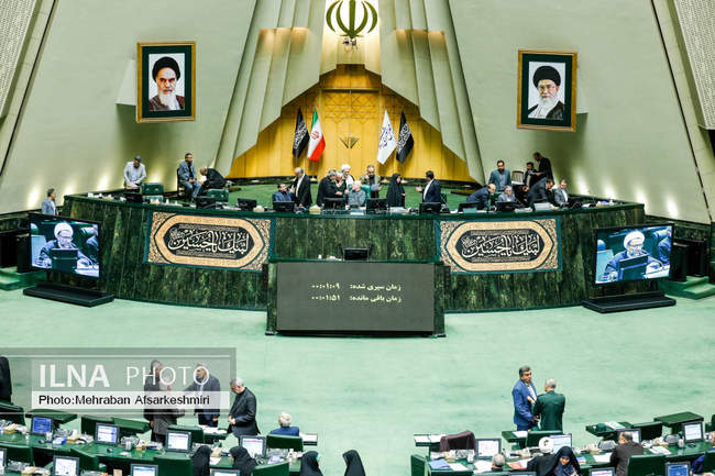 نشست علنی یکشنبه پنج مرداد مجلس شورای اسلامی 