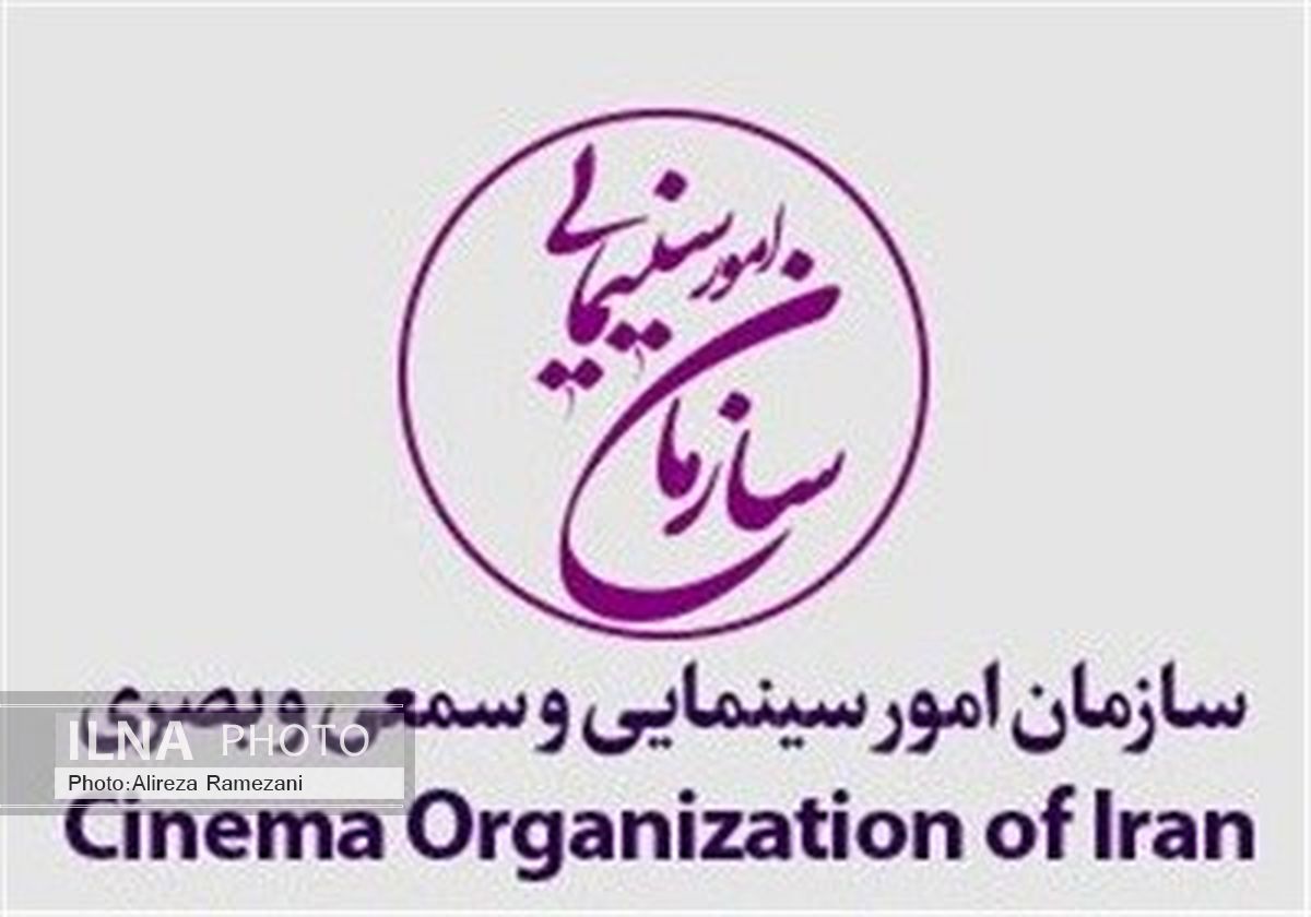 فیلمنامه‌های فرهادی؛ شعیبی و پوراحمد پروانه ساخت گرفتند