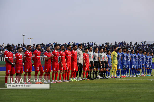 دیدار تیمهای استقلال تهران و پرسپولیس تهران