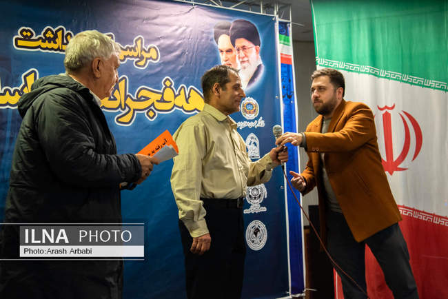 مراسم گرامیداشت دهه فجر انقلاب اسلامی با حضور دبیر کل خانه کارگر