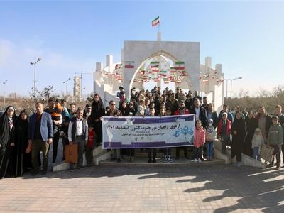 کاروان خانواده بزرگ ذوب آهن اصفهان در مسیر سرزمین نور