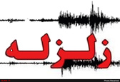زلزله کرمان را لرزاند