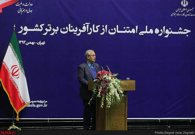 جشنواره ملی امتنان از کارآفرینان بر‌تر 