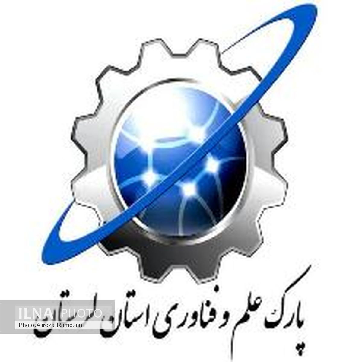 نمی‌توانیم فراتر از اختیارات پارک علم و فناوری عمل کنیم