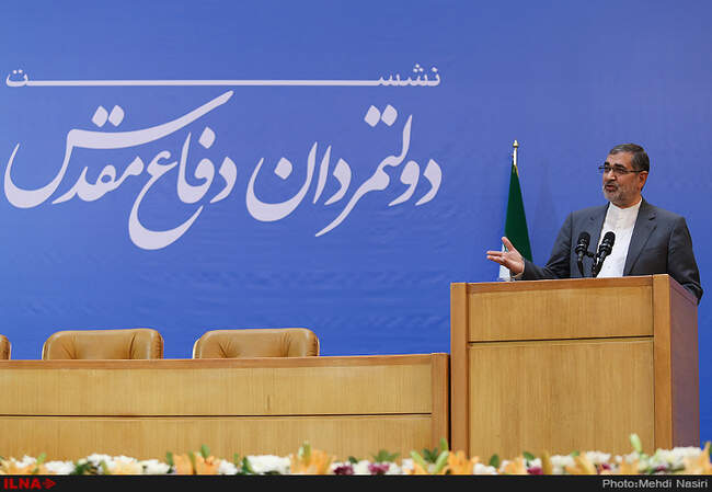 نشست دولت مردان دفاع مقدس