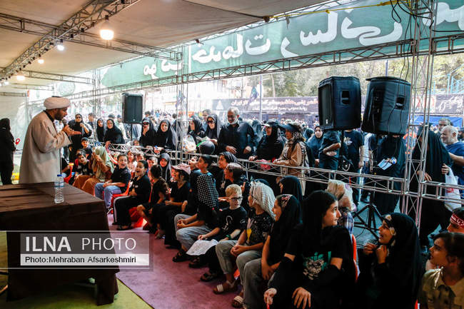 مراسم پیاده‌روی جاماندگان اربعین حسینی در تهران/ 2