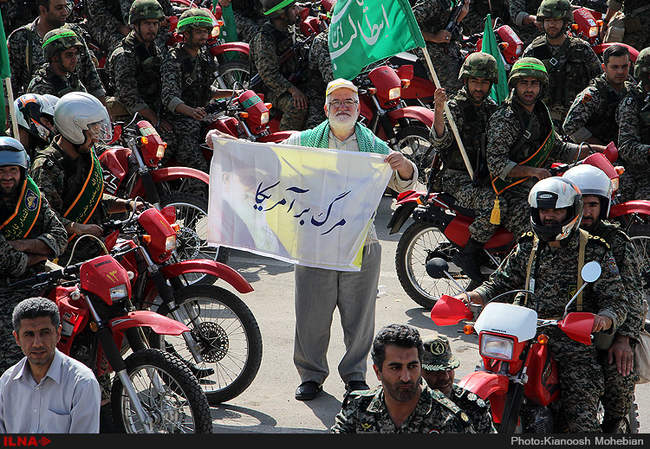 رزمایش بزرگ اقتدار ثارالله