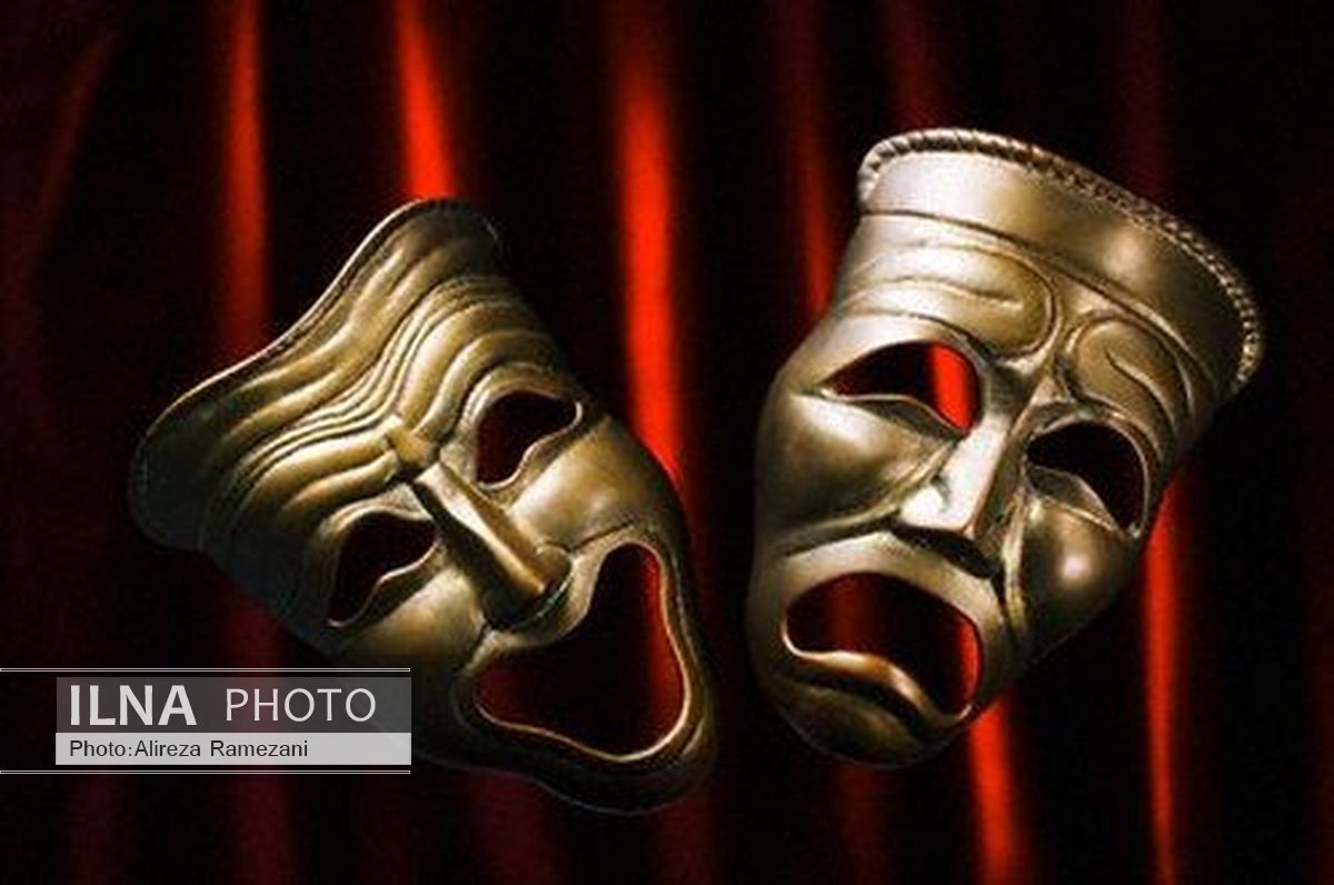تعطیلی سالن‌های نمایشی در ایام عزاداری حسینی