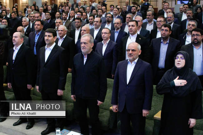 همایش روز جهانی ارتباطات