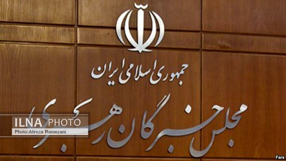 نتایج نهایی انتخابات مجلس خبرگان در لرستان اعلام شد