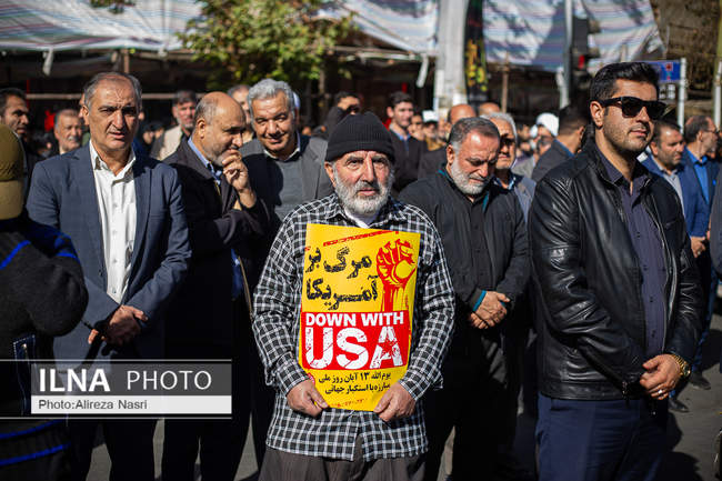 راهپیمایی ۱۳ آبان در قزوین به روایت تصویر