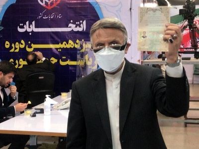 ابوالقاسم رئوفیان کاندیدای انتخابات ریاست‌جمهوری شد