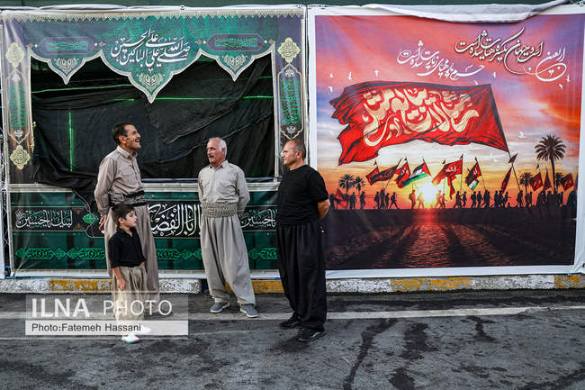 اربعین حسینی