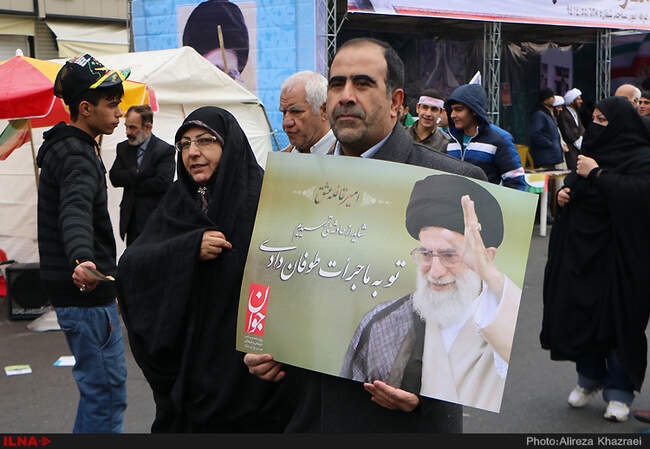 راهپیمایی یوم الله 22 بهمن-1